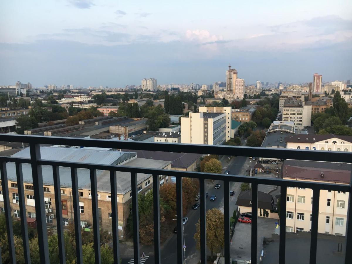 New Quiet Place In Kiev Exterior foto